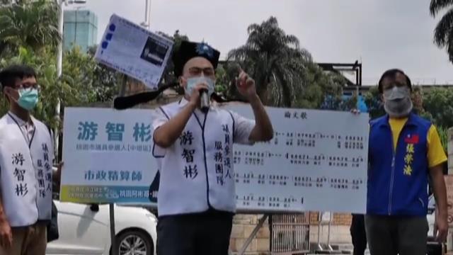 【有片】游智彬〈論文歌〉全球首播 酸林智堅玷汙台大學術品質 22 游智彬