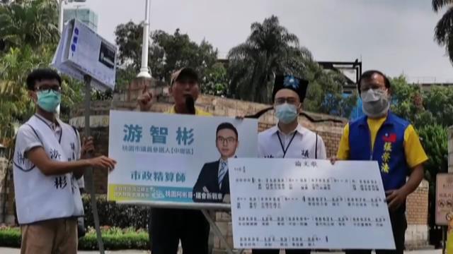 【有片】游智彬〈論文歌〉全球首播 酸林智堅玷汙台大學術品質 23 游智彬2