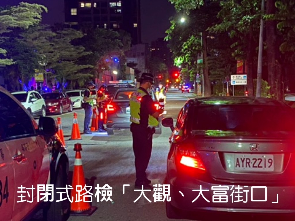 圖片說明:台中市警察局第四分局於日前落實執行「夜店封閉式路檢專案」,展現防疫期間維護治安的決心。(記者謝榮浤翻攝)