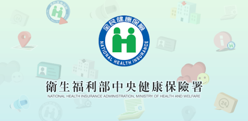 健保放寬口服B肝抗病毒藥物處方醫師限制 並收載多項新藥