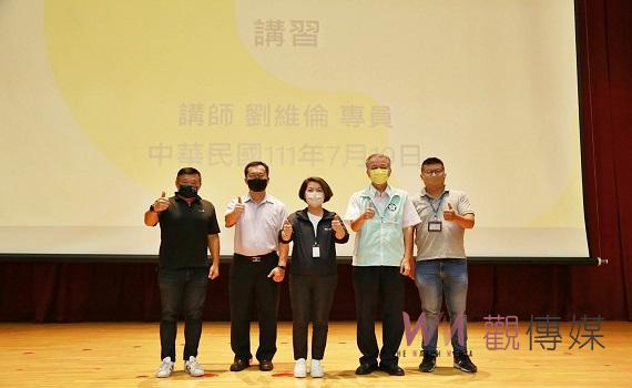 嘉義市政府利益衝突講習會　避免疑惑、提供建議方向