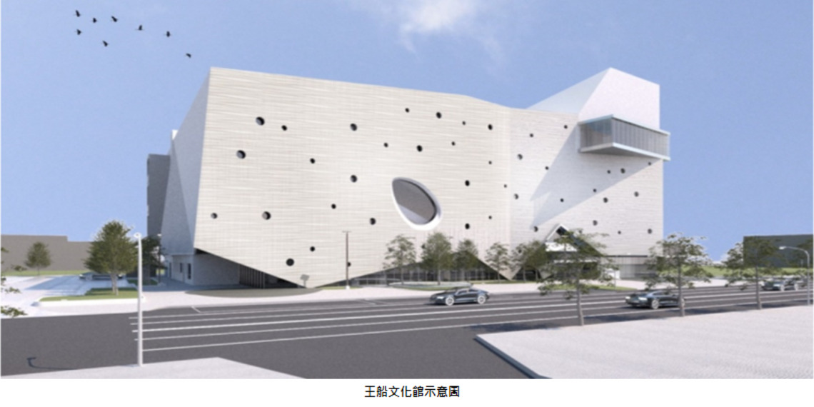 舊鐵路廊帶華麗轉型 屏縣府投注逾15億打造東港新都心