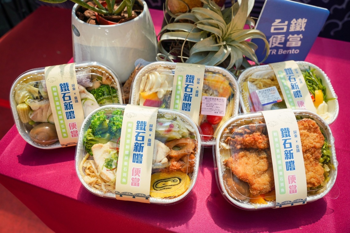 便當名稱成語套用要謹慎，公僕人文素養宜補強/波新聞