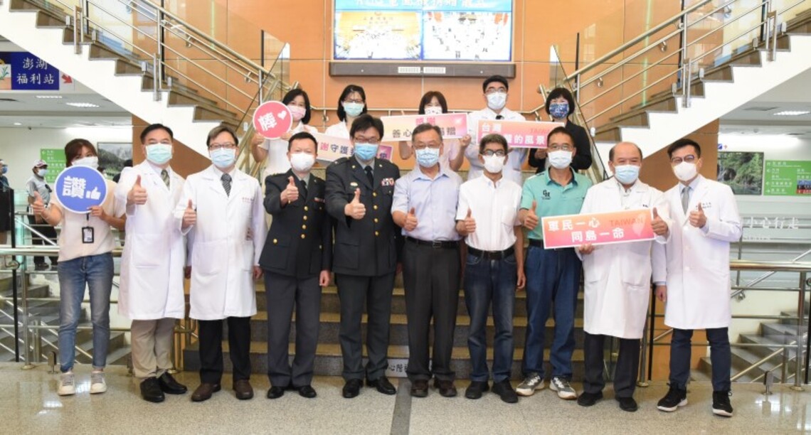 三總澎湖分院完成離島首例開心手術 賴峰偉肯定提升醫療在地化