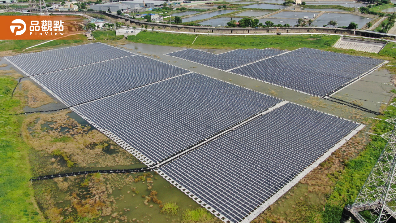 五甲尾滯洪池光電廠今啟用 每年供電675萬度｜產經
