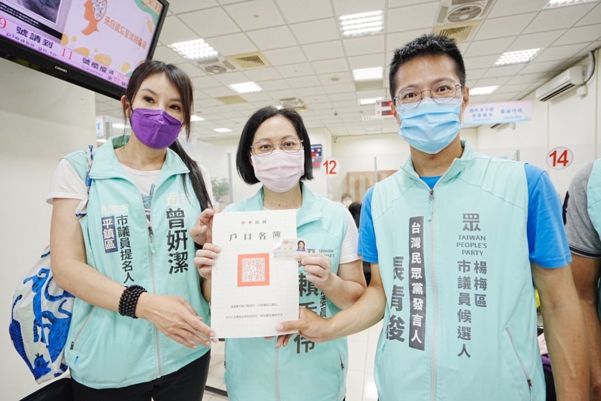 賴香伶這原因二度遷戶籍 正式成為楊梅人 19 S 141393924
