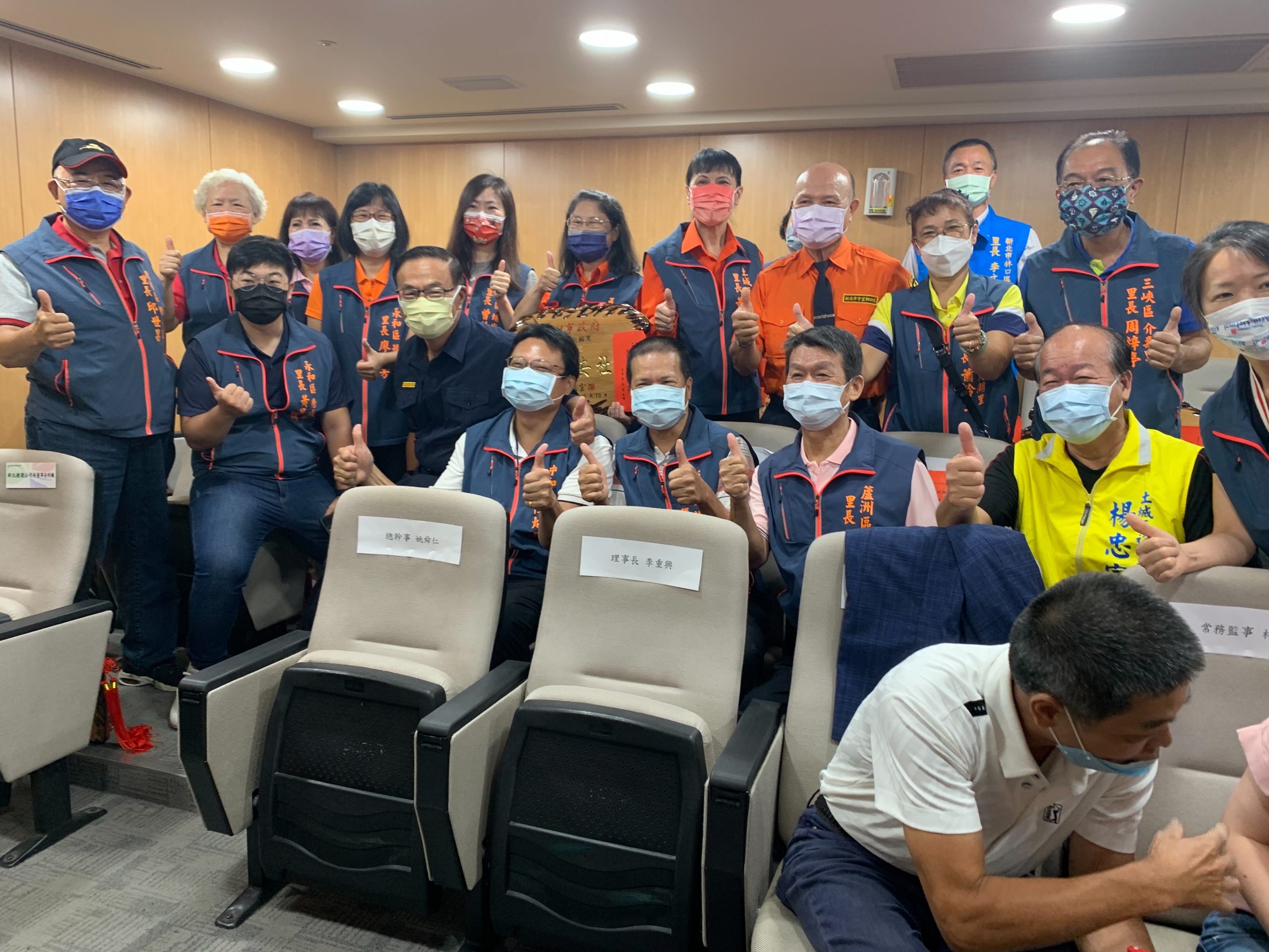 圖片說明:三峽警輔導優質治安社區。(記者徐煜勝翻攝)