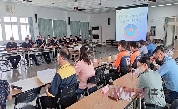 萬安演習7月26日實施　北港警召開演習協調會