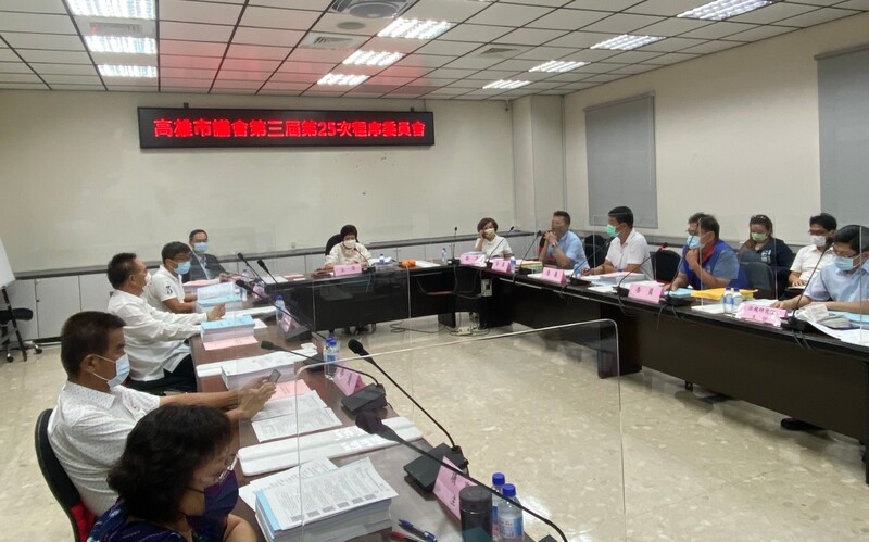 漾新聞|議員認為不受市府尊重 市府提案上程延期討論