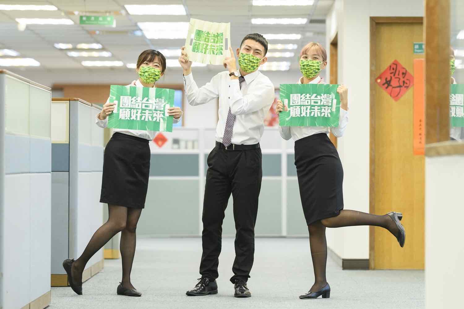 民進黨全代會登場 圖：民進黨提供