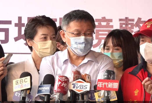 北市今宣布發近1200元敬老金　柯P「理念不合」拒到場背書