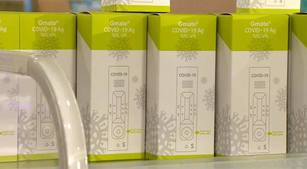 食藥署澄清！ 國內核准福吉美唾液快篩均可檢測Omicron