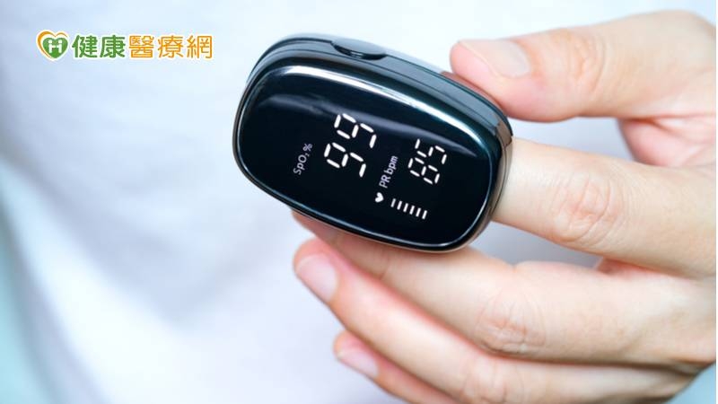 防疫夯品「血氧機」 你量對了嗎?!