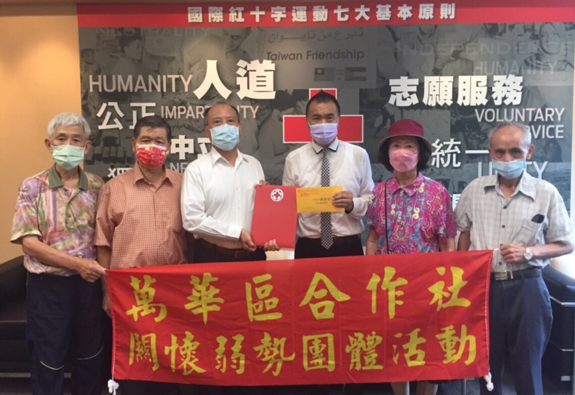選舉年挺社福 萬華合作社不捐政治獻金 捐弱勢