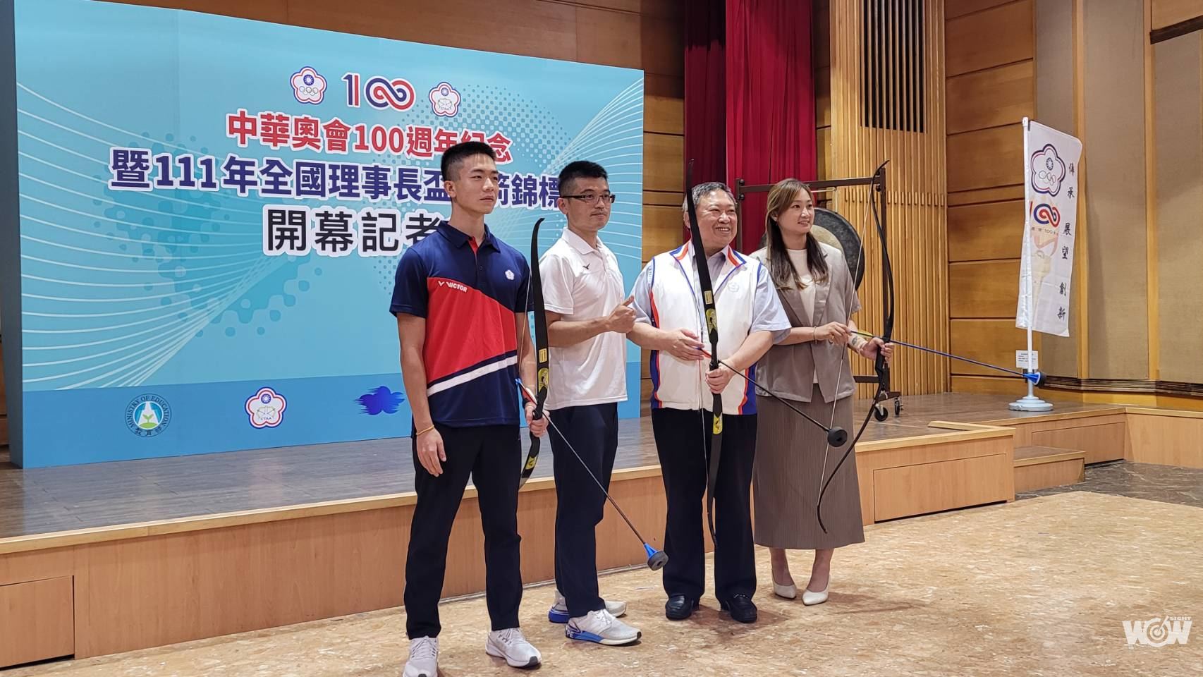 《射箭》全國理事長盃錦標賽不分組不限齡 林詩嘉:越級挑戰學習好機會