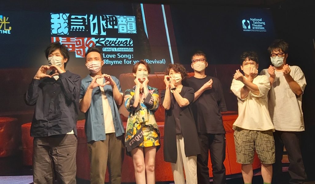記者會後合影(圖/陳惠玲攝影)