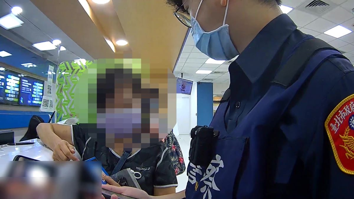 圖:員警成功攔阻婦人匯款,感謝警方幫忙