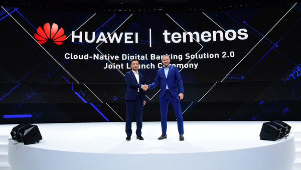 探索銀行發展新模式，華為聯合Temenos發佈雲原生數字銀行2.0