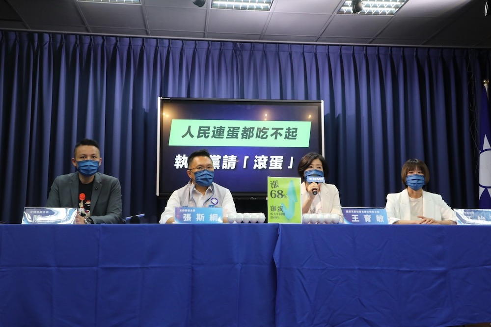 國民黨文傳會21日召開記者會，針對蛋價攀升、物價上漲，指出蛋價與去（2021）年7月相比，今年蛋價漲幅達68，批蔡政府無作為。