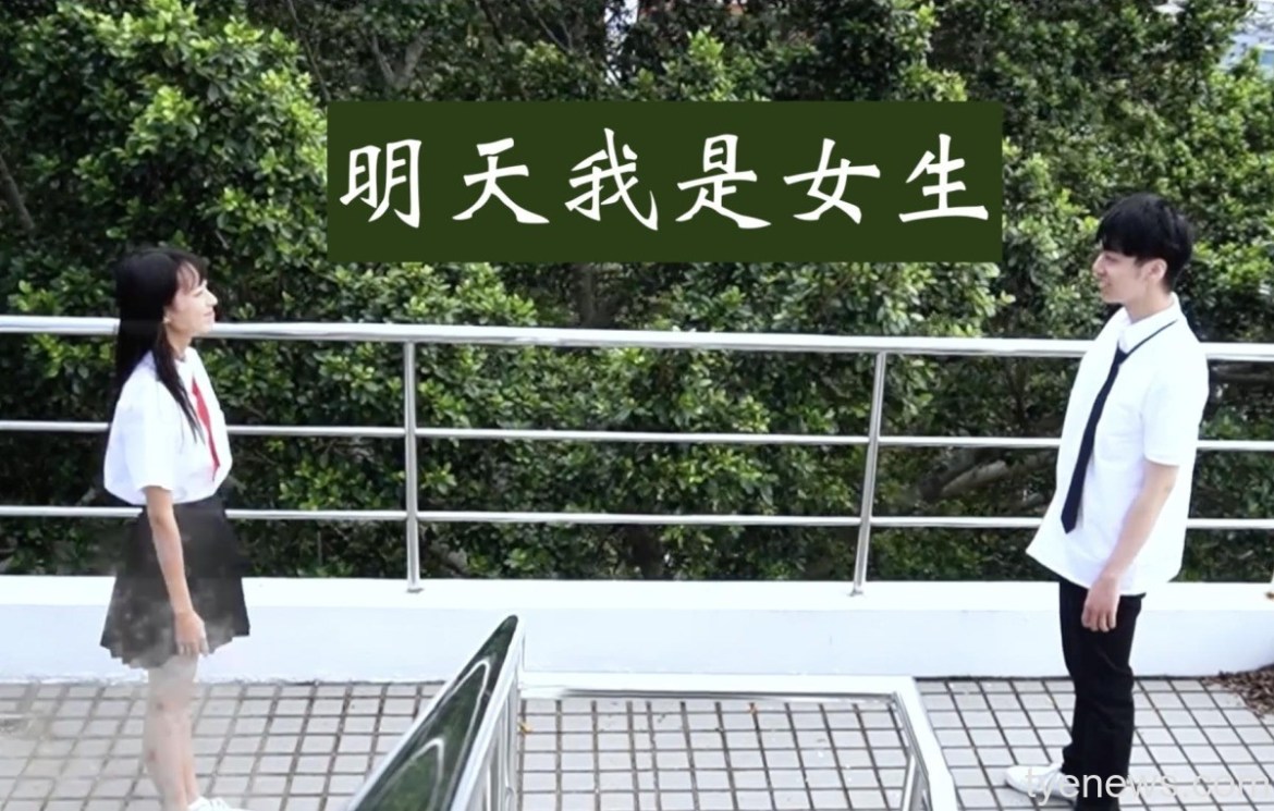 首屆兩岸大學生網絡文化作品競賽成績揭曉 龍華科大文創系斬獲6獎 32 兩岸大學生網絡文化作品大賽 龍華科大文創系奪6獎項 5