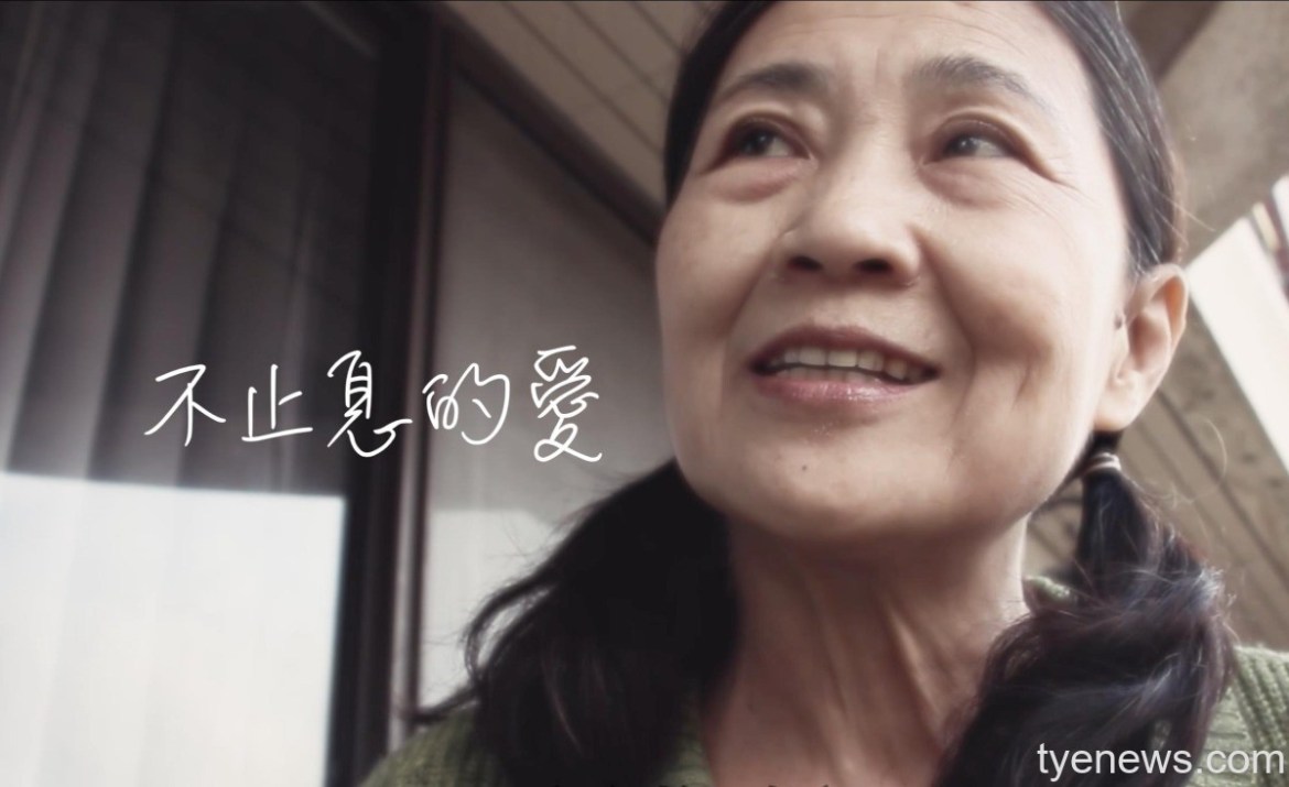 首屆兩岸大學生網絡文化作品競賽成績揭曉 龍華科大文創系斬獲6獎 34 兩岸大學生網絡文化作品大賽 龍華科大文創系奪6獎項 2