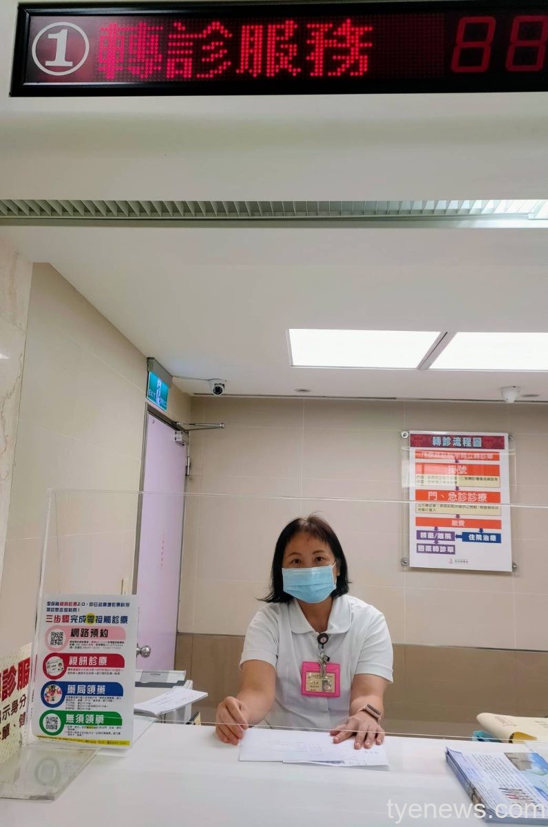 口乾找不到病因 聖保祿醫院雙向轉診安排檢查 16 306555 scaled