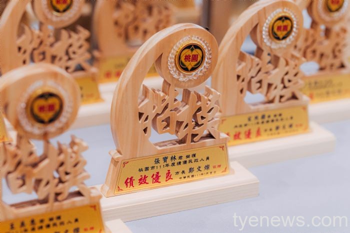 站在第一線關心市民 桃園50特優里長獲鄭文燦表揚肯定 23 20220721161742752