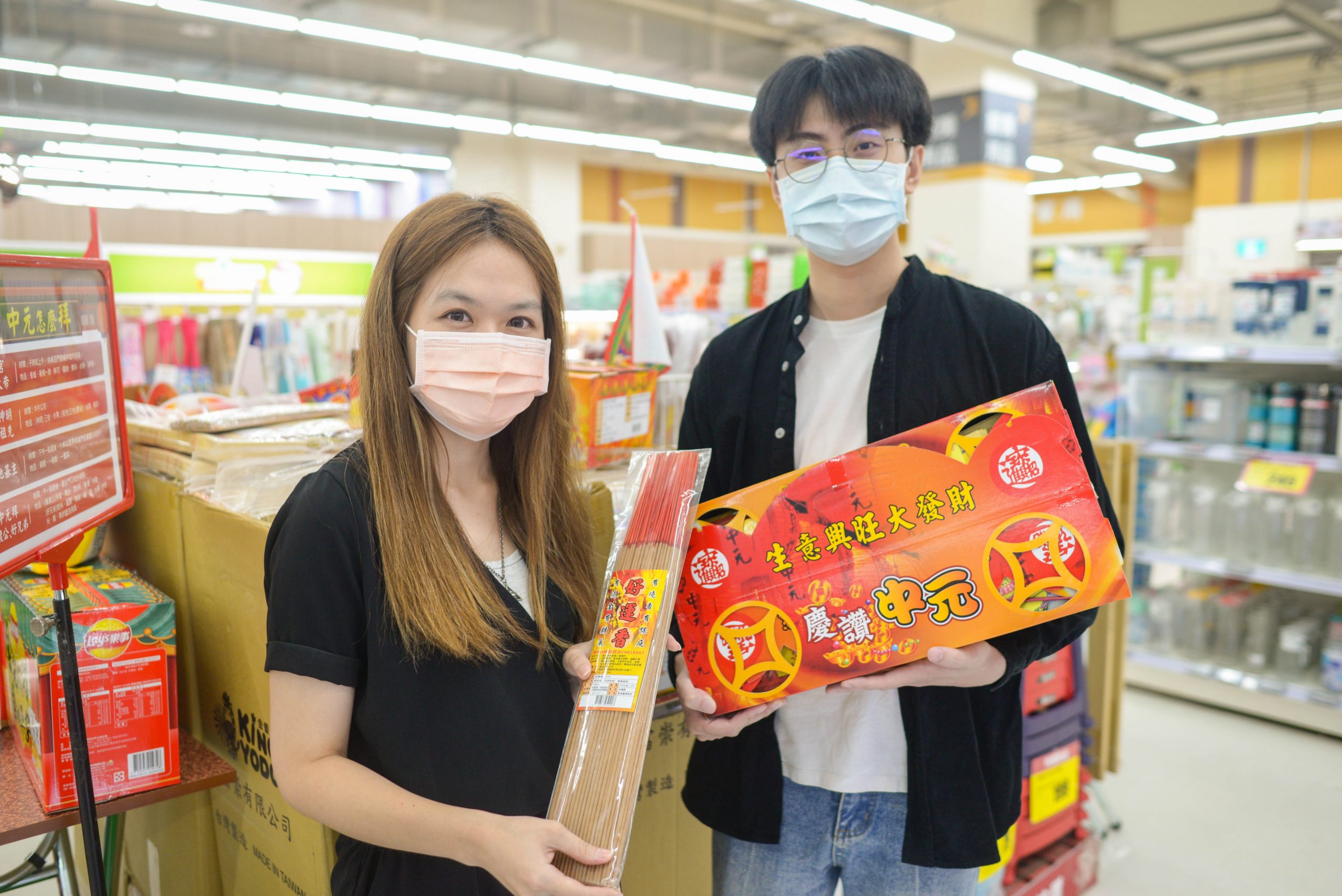 以功代金更誠心 新北推友善祭祀三好事
