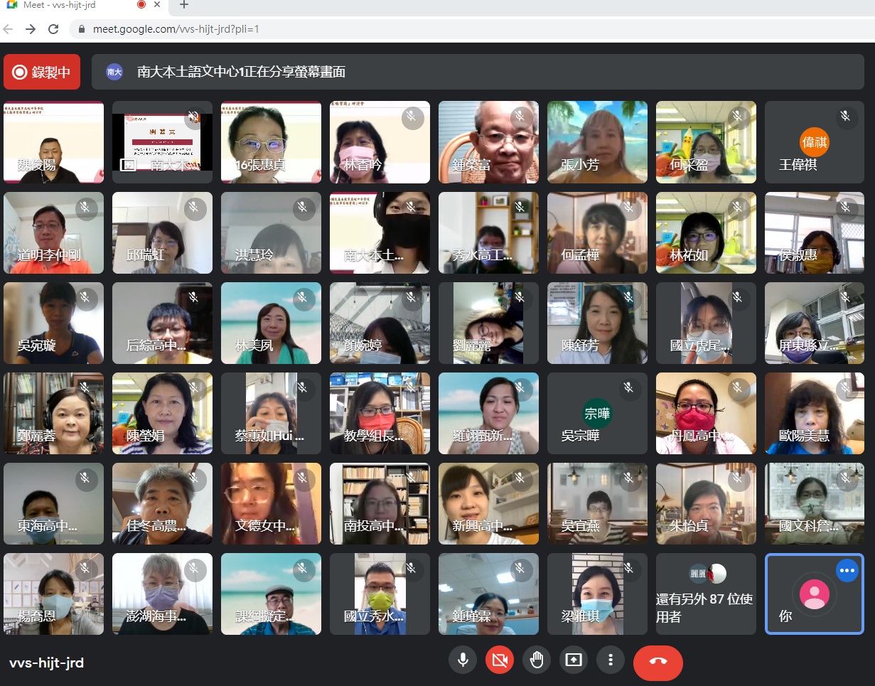 深化本土語文　「高級中等學校本土語文教資中心」助教師增能