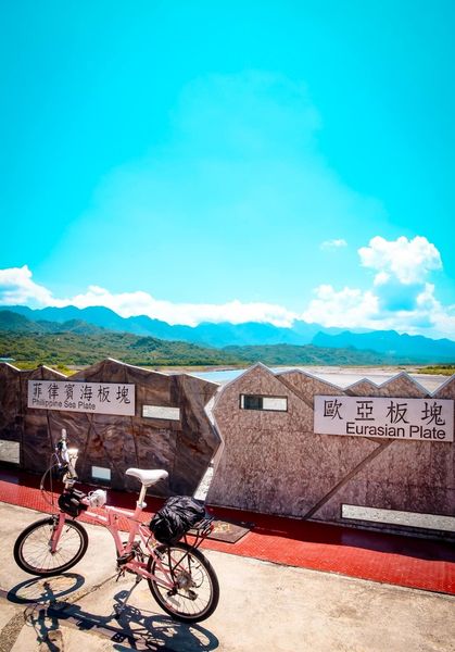 徐行縱谷單車遊 搭配悠遊國旅優惠 玩騎認證享好禮