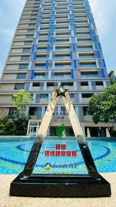 高雄綠色旅遊正夯 趁「悠遊國旅」體驗港都人文