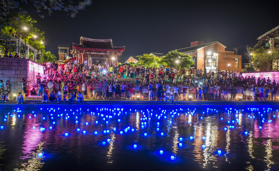 「藍眼淚」夢幻再現! 全聯善美宜蘭傳藝七夕祈緣祭開跑