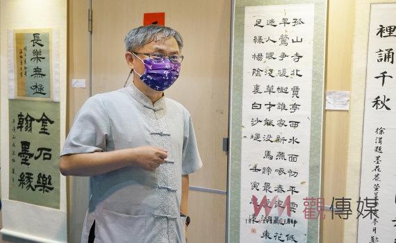 傳承！品墨怡情　鄭哲彰師生書法聯展