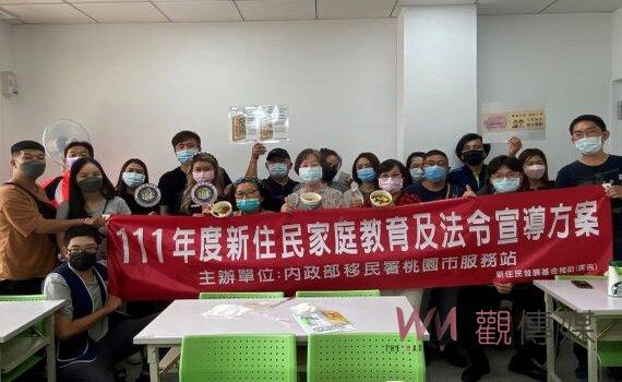 如何融入當地？桃園新住民丁庭仙分享樂活訣竅 共享緬甸涼拌茶葉