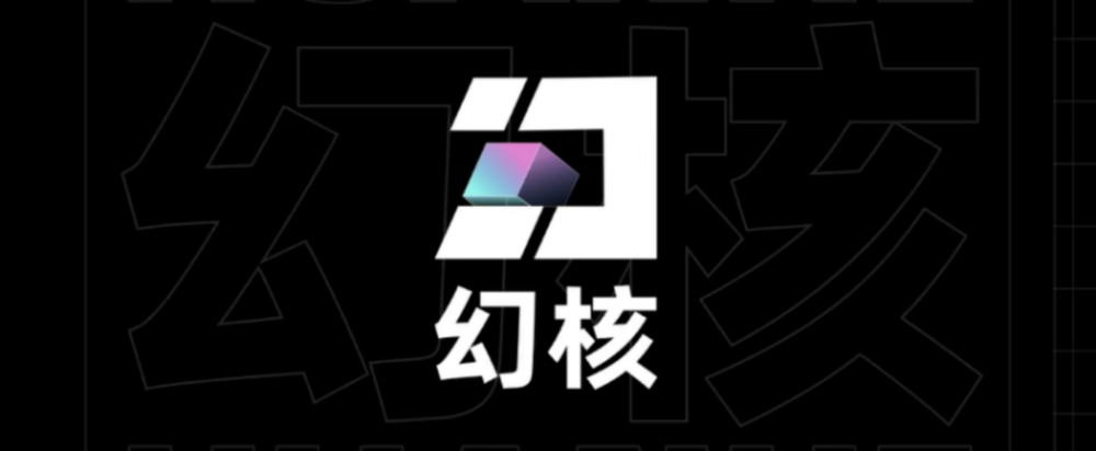騰訊