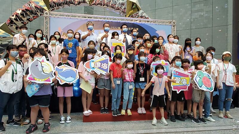 漾新聞|科工館攜手海委會南服舉辦「海洋教育嘉年華」正式啟航