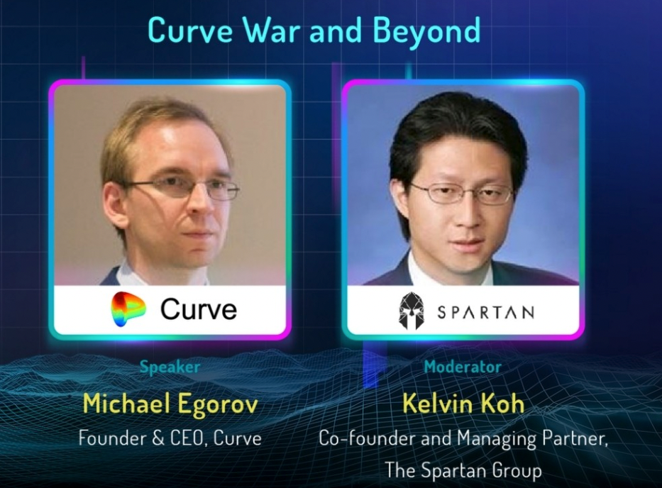 Curve創辦人透露:將會推出超額抵押穩定幣 ; crvUSD代碼審計中、CRV上漲24%