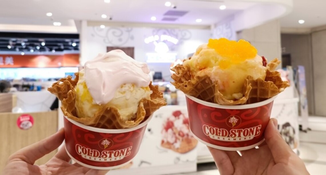 涼感商機爆發 Global Mall屏東市祭「3大省錢消暑術」 最高10%回饋 居家涼爽、消暑冰品商品6折起