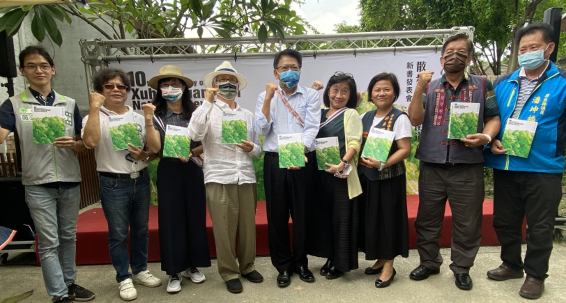 「旭海觀音鼻自然保留區」10週年 縣府推出《散步琅嶠卑南道》 品味古道的最佳方案