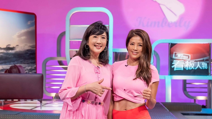 快艇衝浪女神陳美彤 衝浪展新生 拿下世界第一