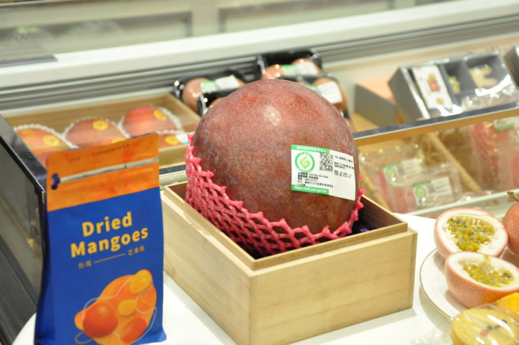 微風超市舉辦「台南精品水果/台北微風超市聯合台南精品水果展銷會農業展」