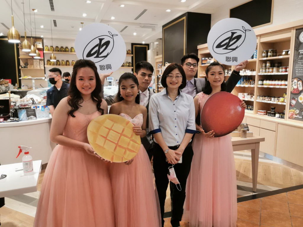 微風南山之夜前展開為期四天的「台南精品水果展」