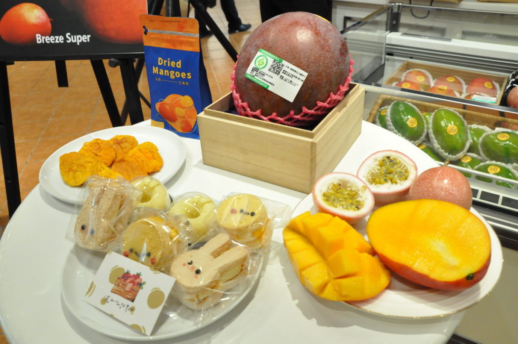 微風超市舉辦「台南精品水果/台北微風超市聯合台南精品水果展銷會農業展」