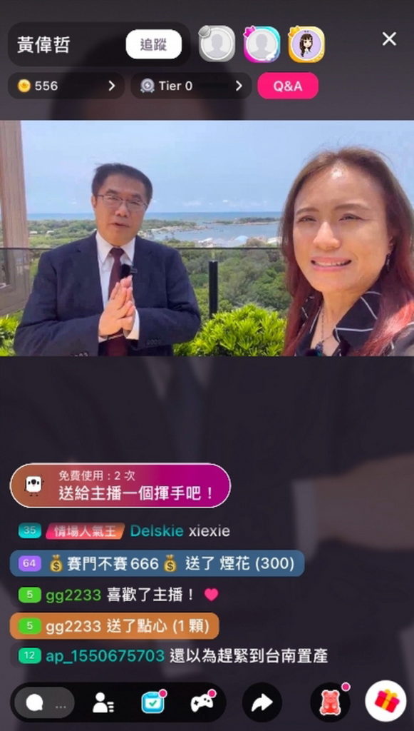 台南市長黃偉哲(左)、台南市觀旅局長郭貞慧(右)開箱「雅樂軒–晴空酒吧Sky Bar」