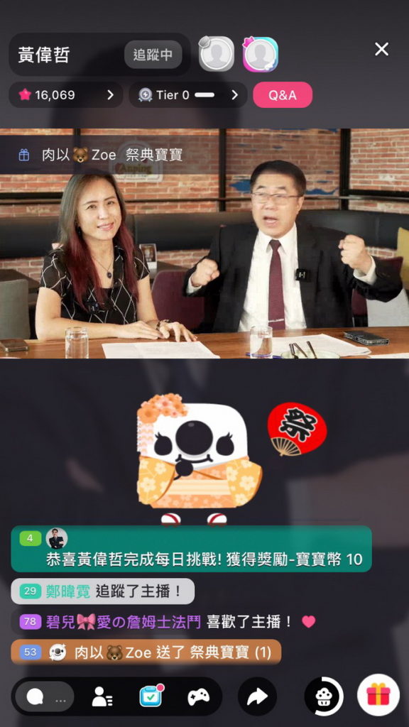 台南市長黃偉哲(右)、台南市觀旅局長郭貞慧(左)品嚐新開幕飯店「雅樂軒」美食、介紹台南美術館周邊行程