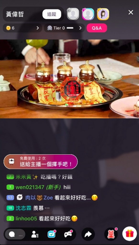 台市長黃偉哲品嚐新開幕飯店「雅樂軒」美食 大力推薦看完殭屍展一定要喝大慈大悲水以及震罣三伏水