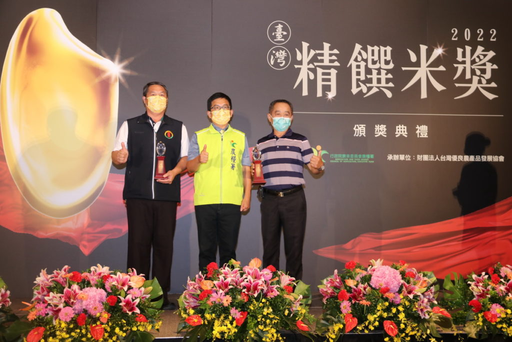 得獎米各有特色，品味優質國產米