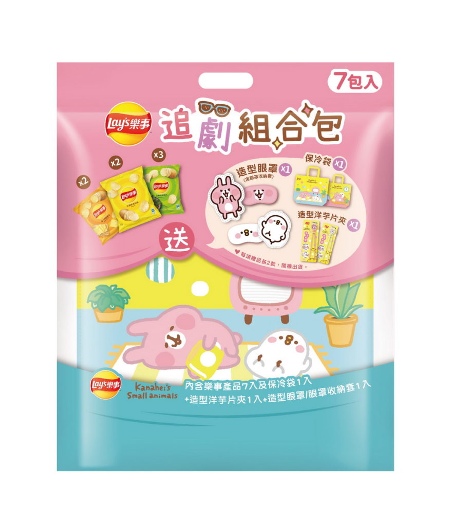萊爾富推出中元必拜普渡夯品-樂事卡娜赫拉的小動物追劇組合包,NT 399元