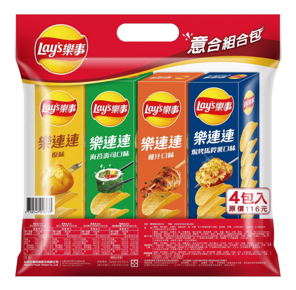 萊爾富推出中元必拜普渡夯品-樂事意合組合包,售價116元,特惠只要 99元