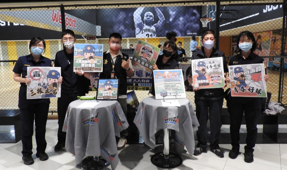 ▲警一分局舉辦青春專案-反毒品、反菸害「第一大聯盟棒球投準比賽」 (圖/台中市警察局 提供)